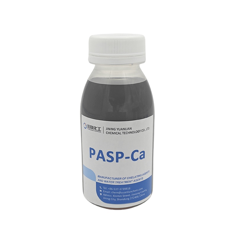폴리아스파르트 칼슘(PASP-Ca)