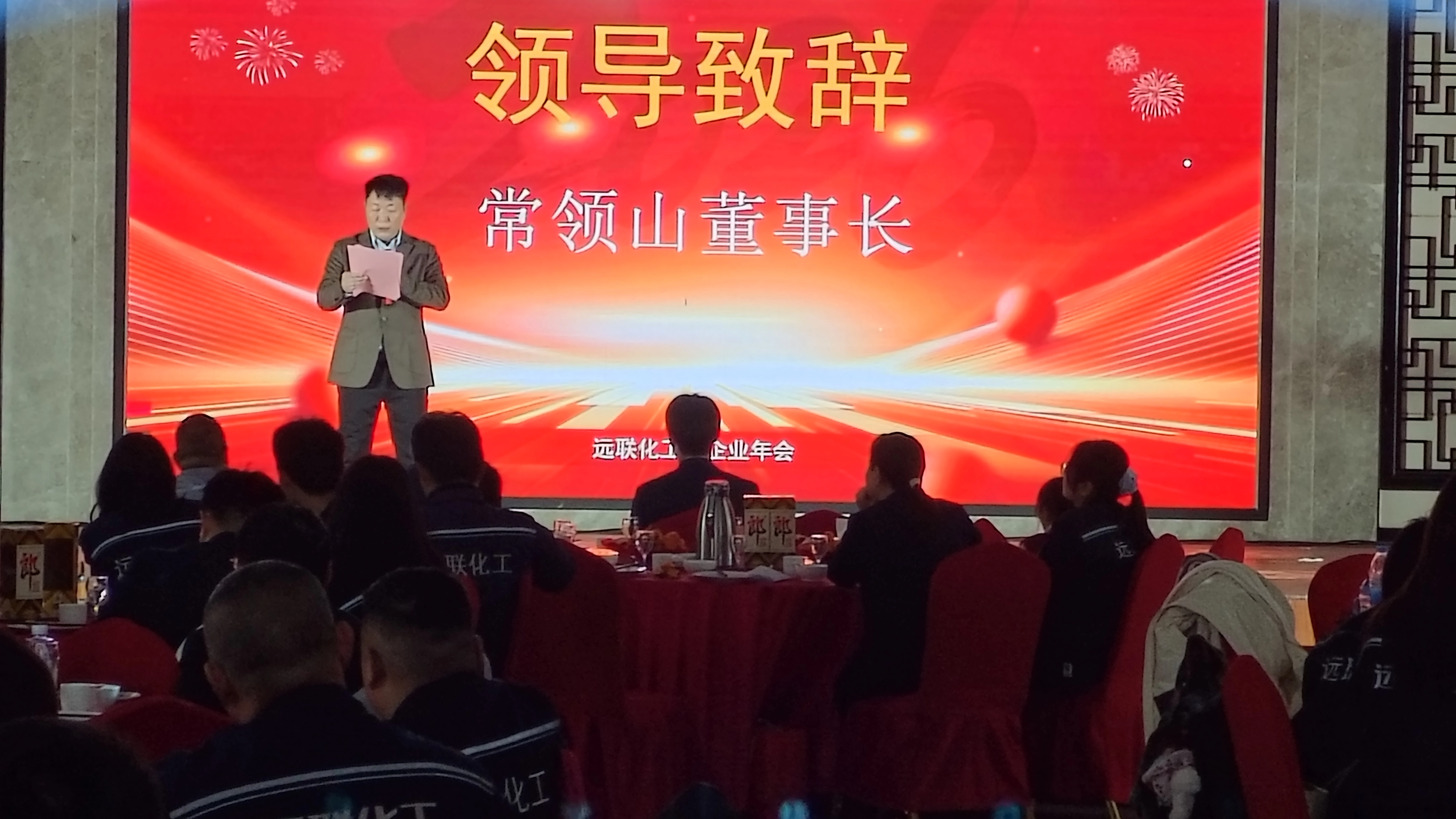 화학에서 꿈을 쫓고, 새로운 여정을 함께 시작합니다.